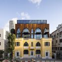 A Material That Records Time: 10 Contemporary Projects Featuring Corten Steel - Image 4 of 30