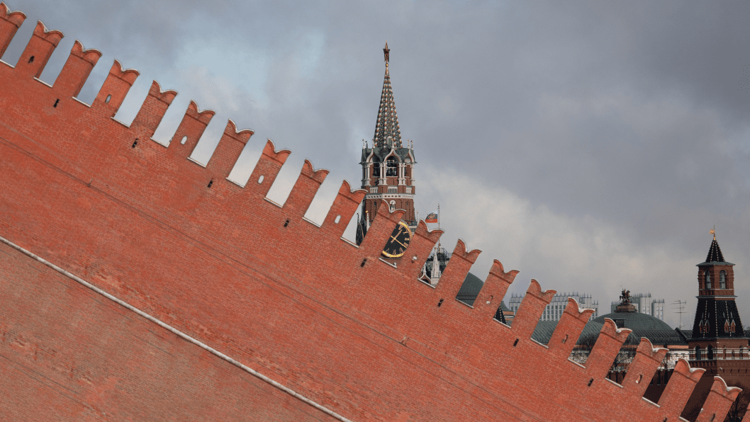 Russia’s War Chest Is Drying Up: How Sanctions and Oil Prices Bite Into the National Wealth Fund