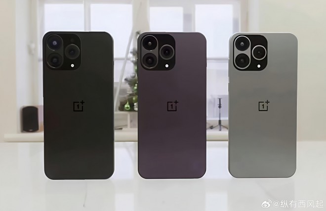 OnePlus 15 (leaked image): Absolute Black, Mist Purple and Dune