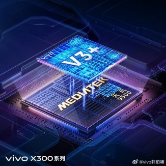The vivo X300 series will pair the Dimensity 9500 with the V3+