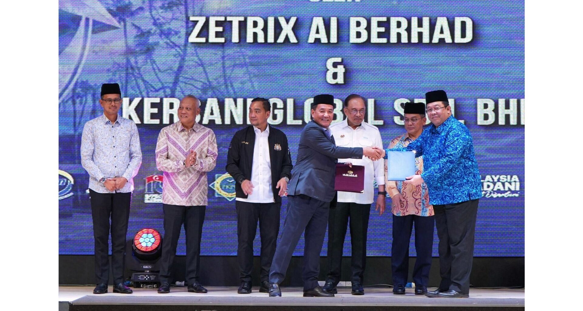 Malaysia and Zetrix AI Partner to Build Global Standards for Shariah-Compliant Artificial Intelligence
