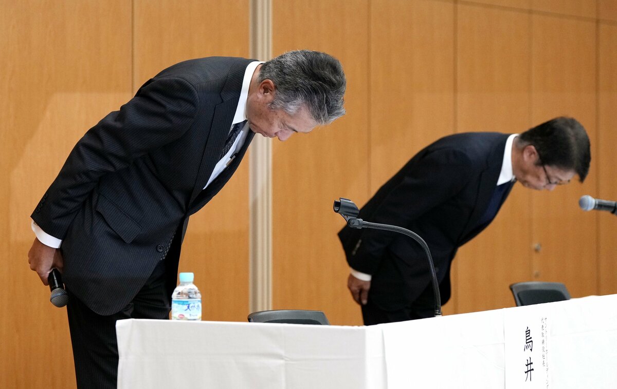 Suntory Holdings Chairman Niinami steps down after probe on supplement