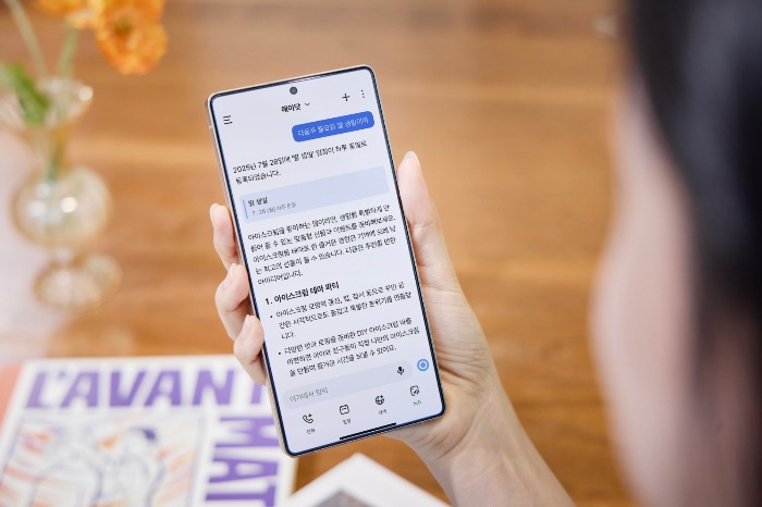 SK Telecom debuts AI agent abroad in Japan's TimeTree tie-up