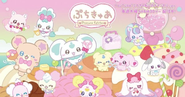 Petitcure: Precure Fairies Net Anime Gets 2nd Season on October 9 - News