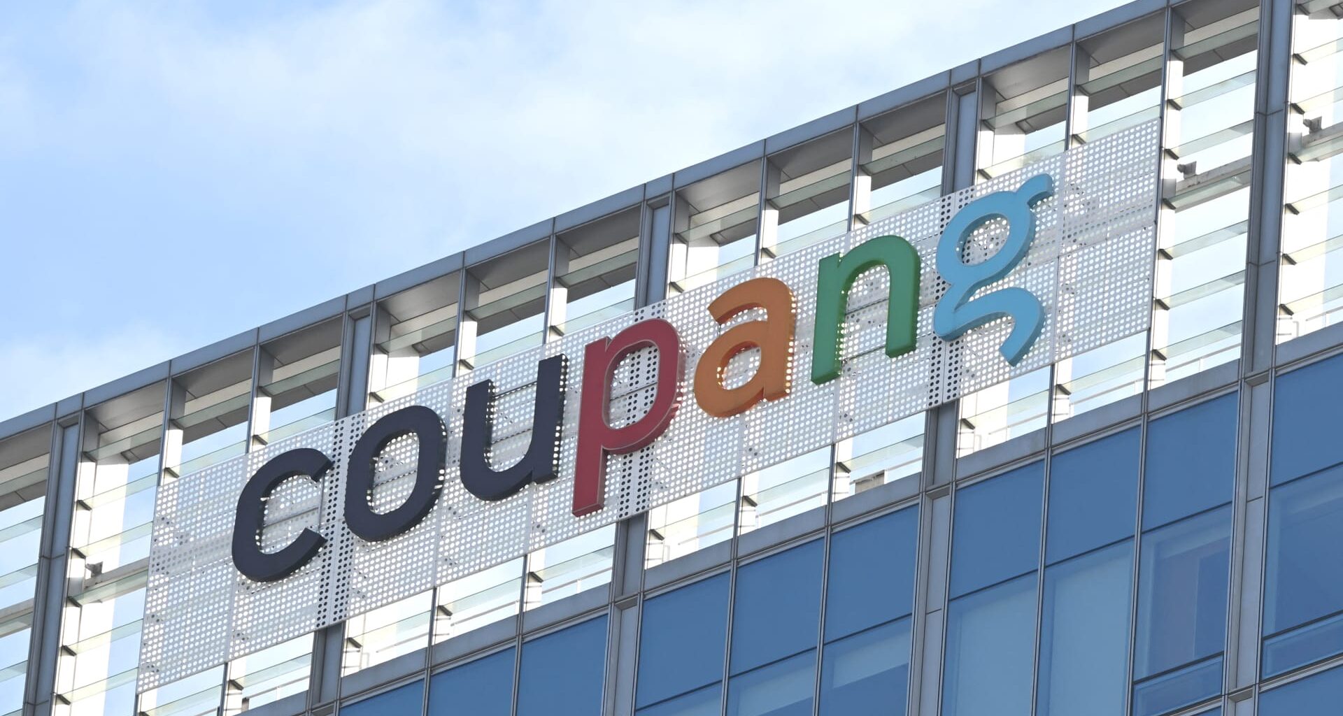 South Korean retail giant Coupang to compensate $1.1 billion to affected users over data breach