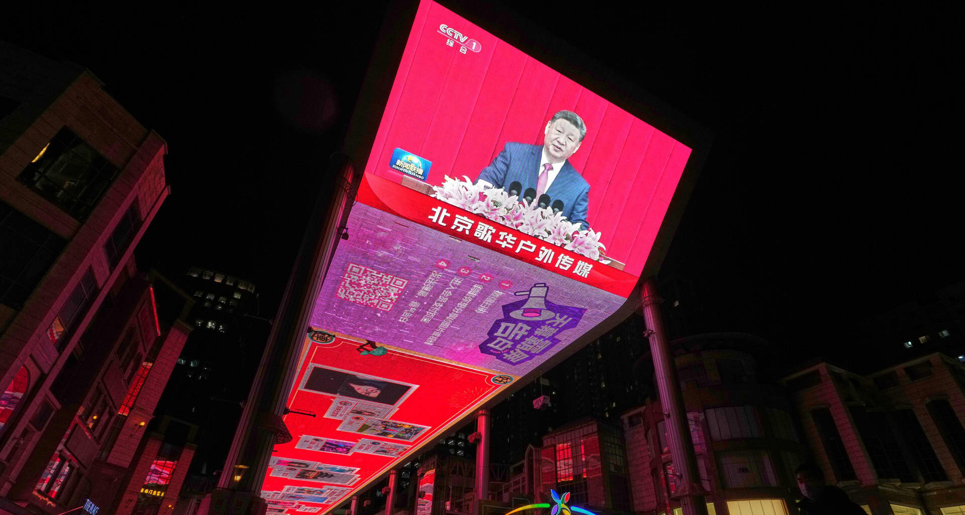 China's Xi promises more proactive macro policies in 2026