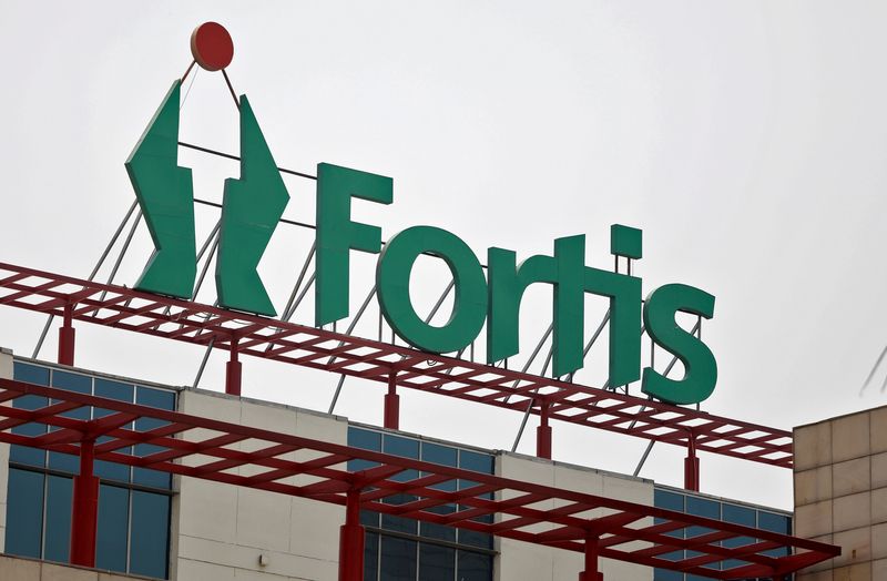 Fortis Healthcare to acquire Bengaluru’s People Tree Hospital for 4.3 billion rupees | The Mighty 790 KFGO