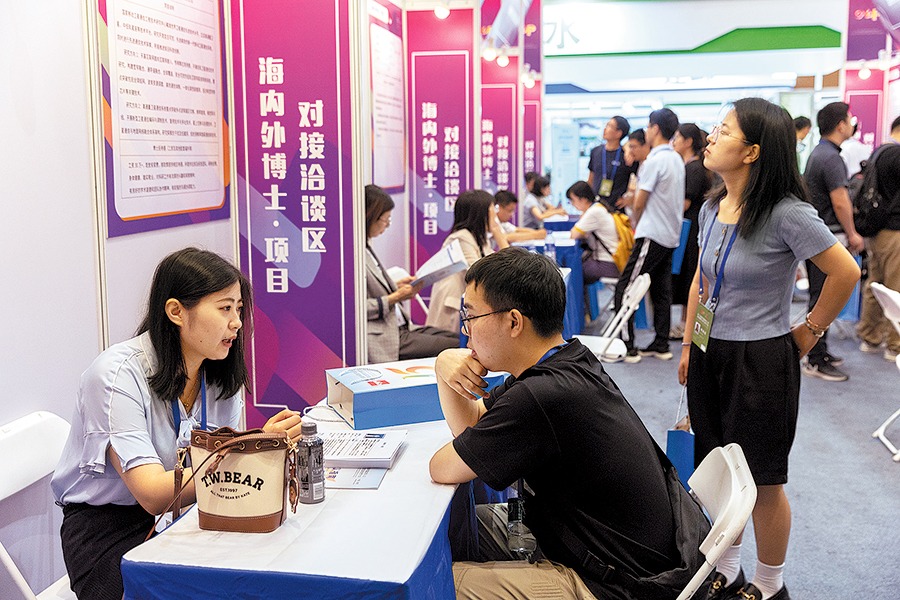 More overseas talents return to China for entrepreneurship