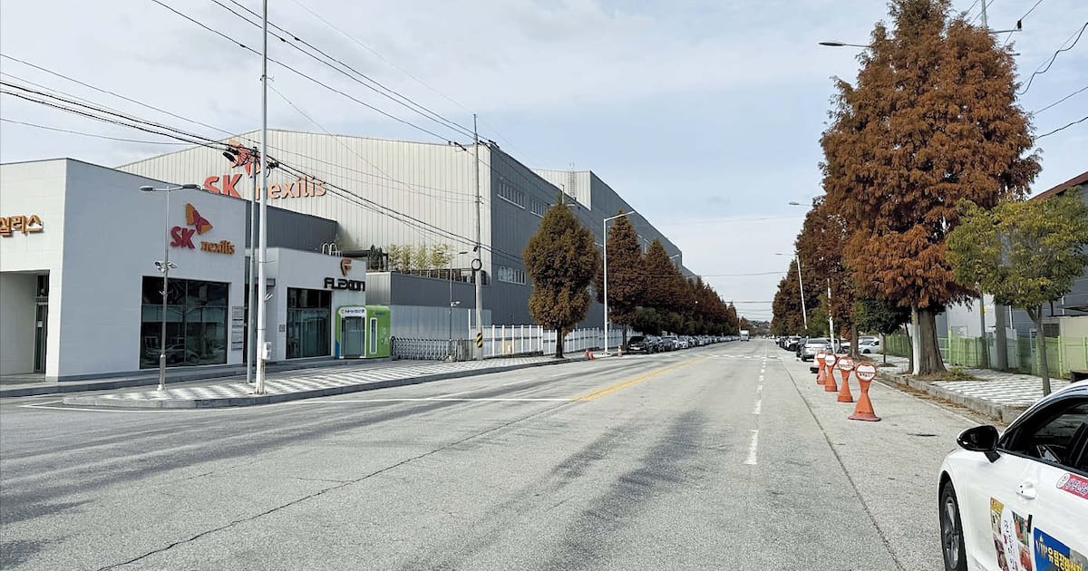 Electricity-Intensive Industries Flee South Korea Over Soaring Costs - 조선일보