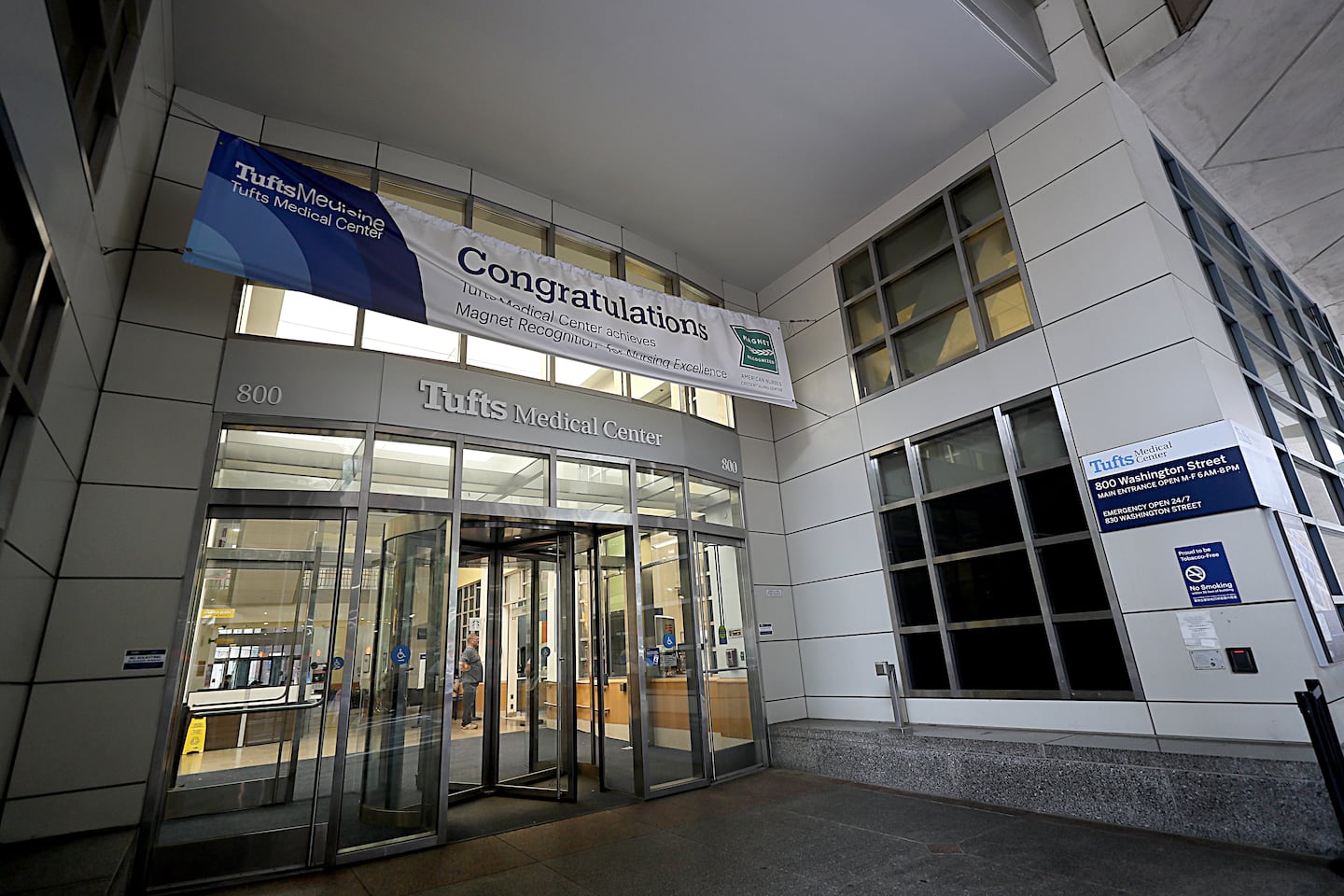 Tufts Medical Center in Boston in 2023.