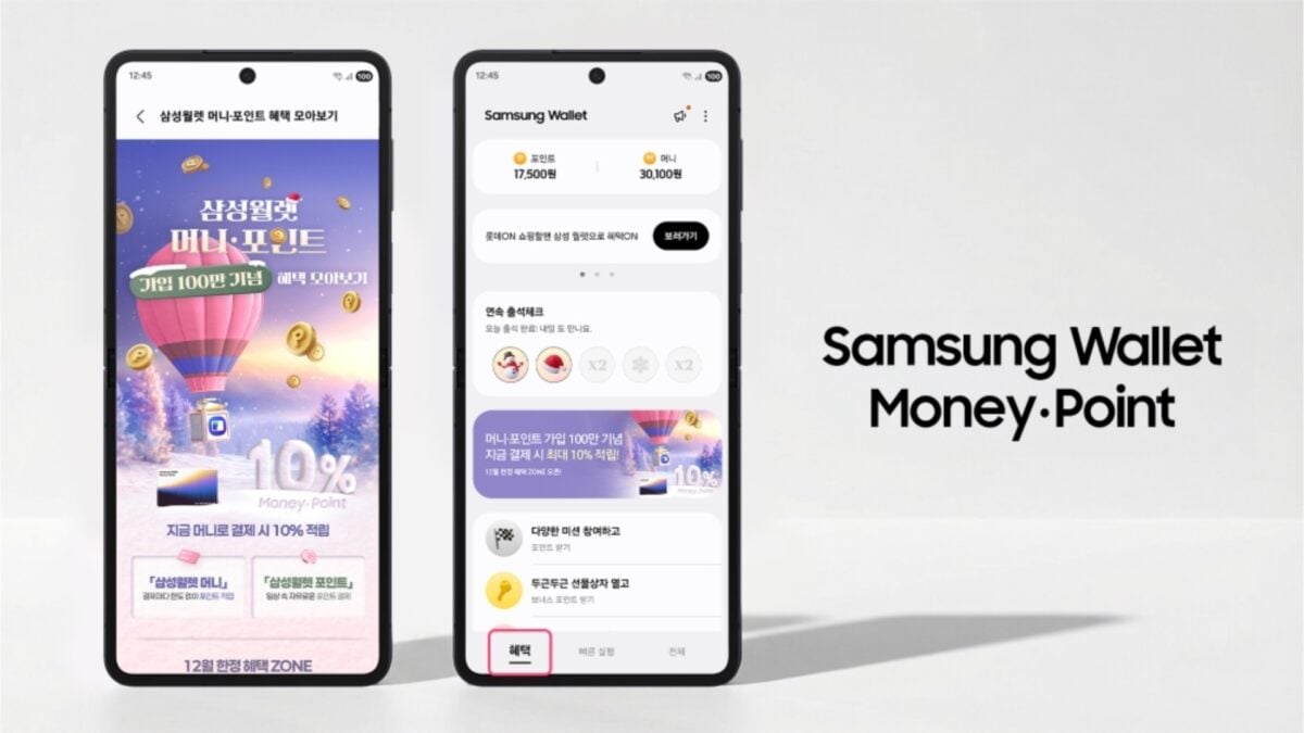 Samsung Wallet's new feature already has over a million users in Korea