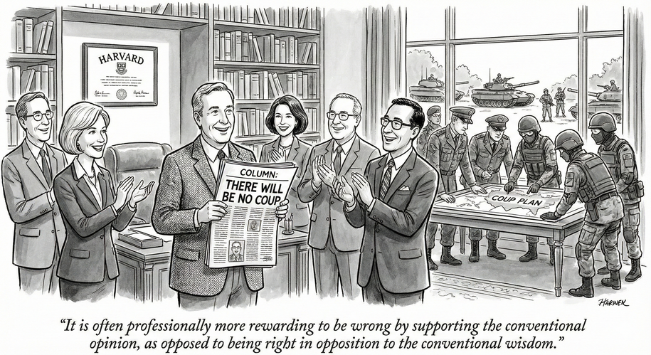 What Could Go Wrong in 2026?