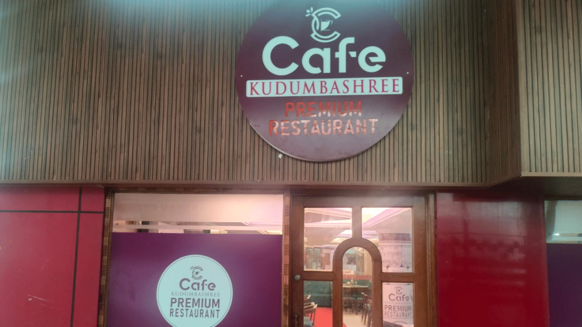 One of the premium cafés established using seed money provided by the Kudumbashree mission | By Special Arrangement