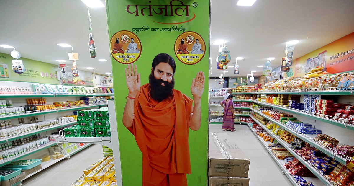 Patanjali Group signs MoU to enter Russia with its Ayurveda products, promote health & wellness - Deccan Herald