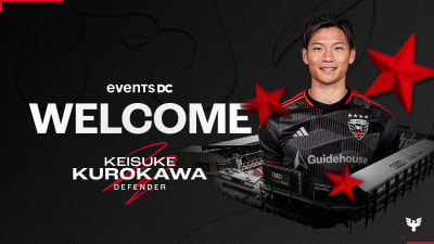 D.C. United Signs Japanese Defender Keisuke Kurokawa from Gamba Osaka