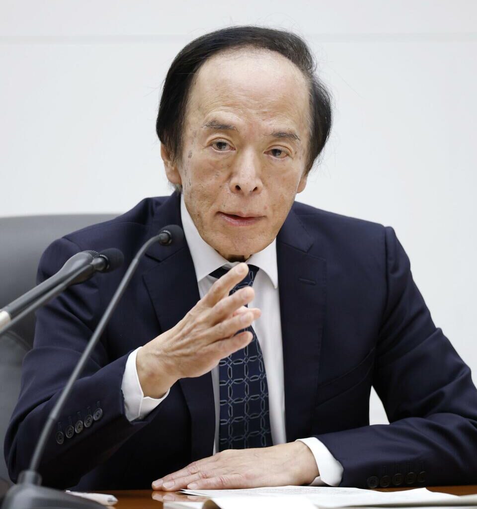 BOJ open to more rate hikes, depending on economy, prices: chief Ueda