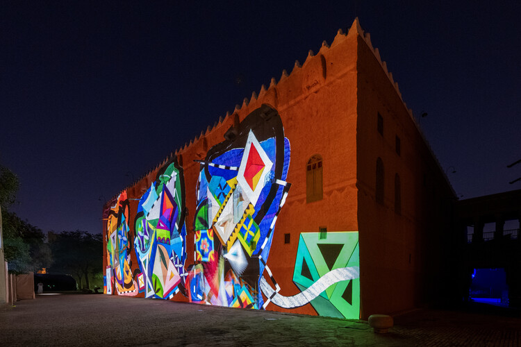In the Blink of an Eye: 60 Light Installations Illuminate a Citywide Gallery for Noor Riyadh 2025 - Image 19 of 23