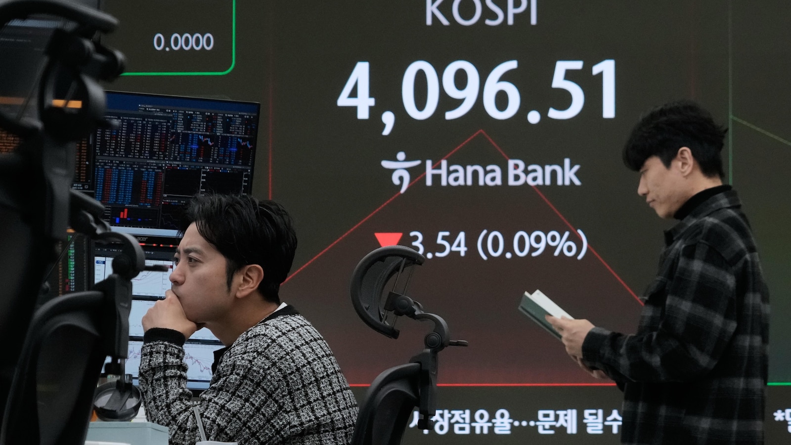 Asian shares are mixed ahead of interest rate decision by the Fed