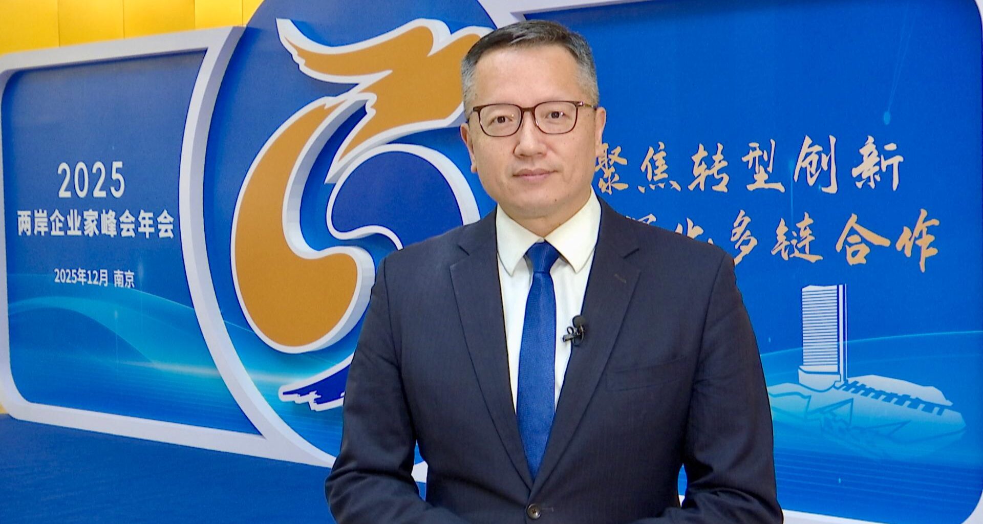 Observation: New momentum drives cross-Strait business growth - news.cgtn.com