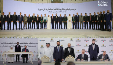 Syria signs dozens of accords to push for economic recovery