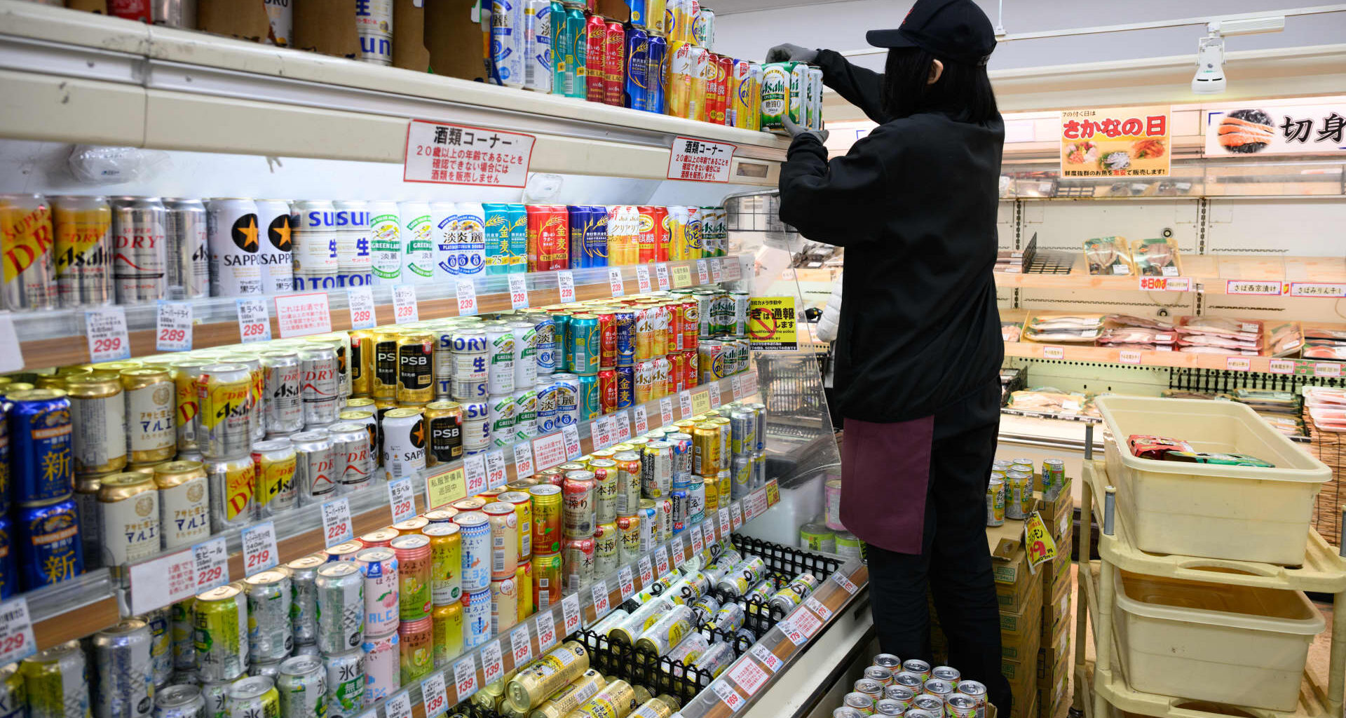 Japan inflation cools to 2.1%, lowest since March 2022, but rice prices loom large ahead of election