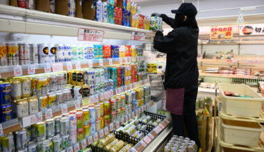 Japan inflation cools to 2.1%, lowest since March 2022, but rice prices loom large ahead of election