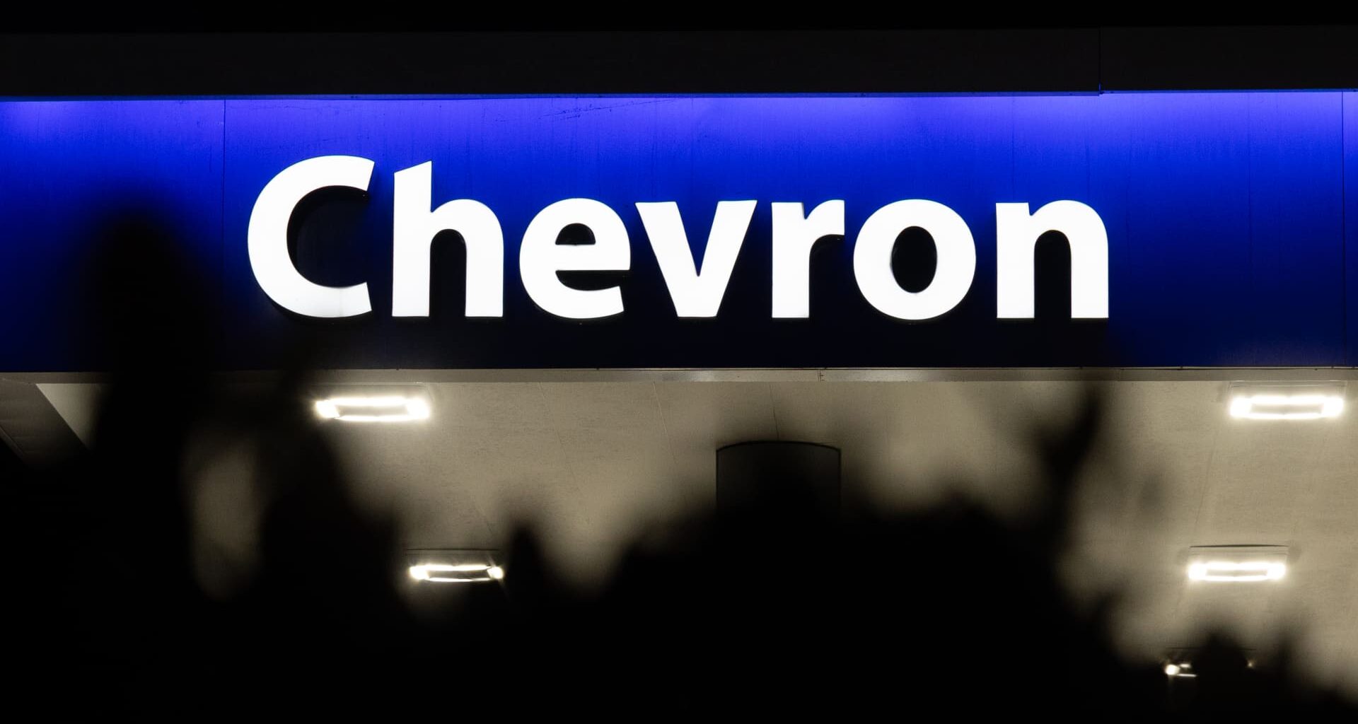 Chevron (CXV) Q4 2025 earnings