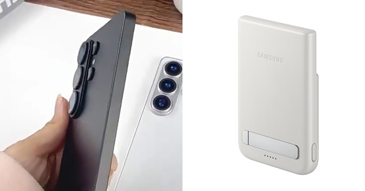 Samsung Qi2 battery bank leaks, designed around Galaxy camera