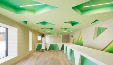 Kakushin Office/Resonance of Green / Moriyuki Ochiai Architects