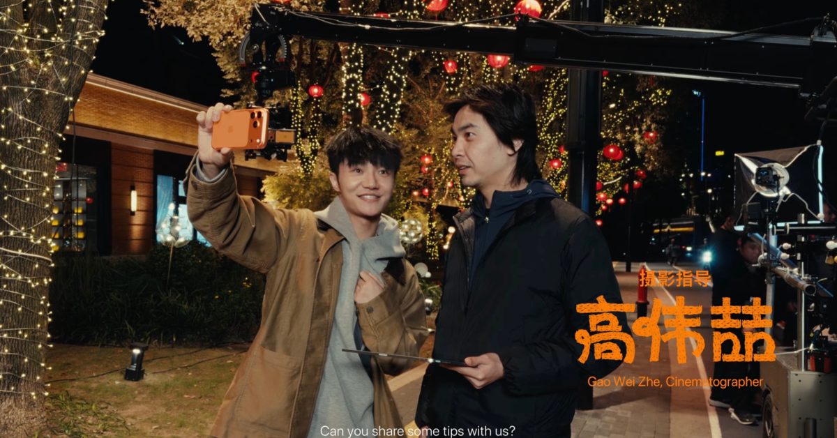 Apple shares heartwarming 'Glad I Met You' short film shot on iPhone 17 Pro