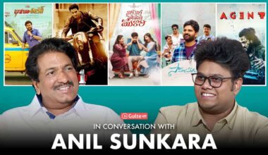 Producer Anil Sunkara Shares His 16 Yr Experience in Telugu Cinema