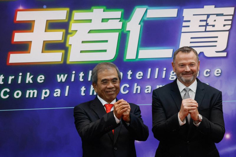 Taiwan's Compal warns rising memory prices to impact industry into 2027