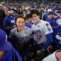 Yamamoto joins Ohtani in Japan's World Baseball Classic squad | Northwest & National News