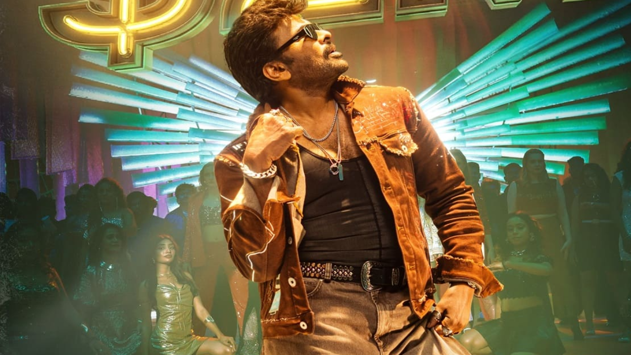 Mana Shankara Vara Prasad Garu