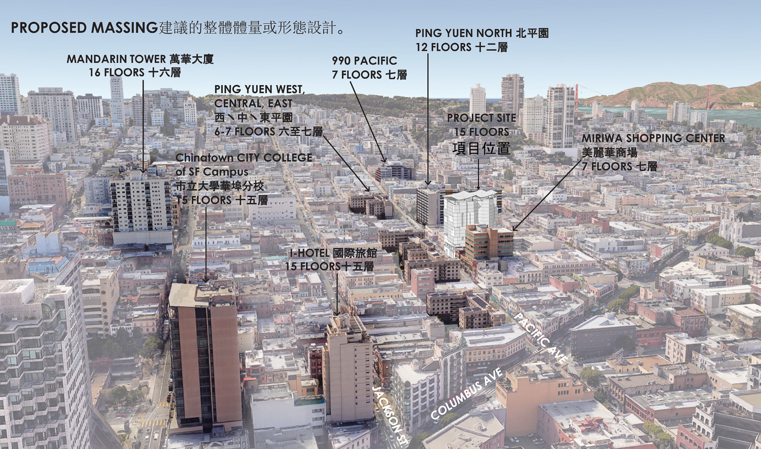 772 Pacific Avenue preliminary massing area context, rendering by HCLA and Stan Teng Architectural Studio