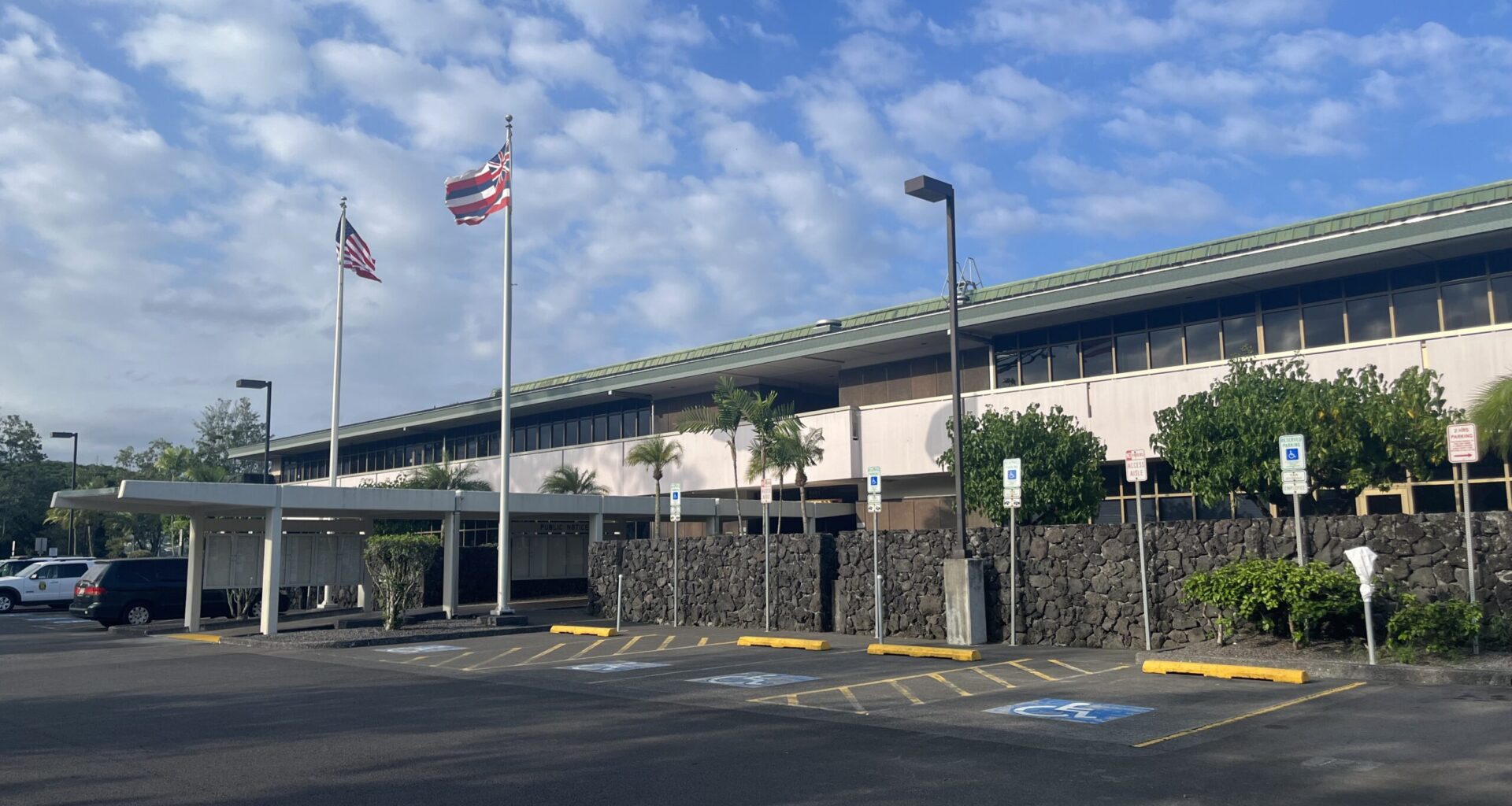 Crucial Hawaiʻi County Commissions Stymied By Members' No-Shows