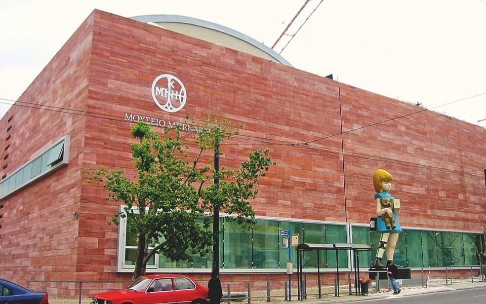 the-big-bang-of-the-contemporary-art-scene0