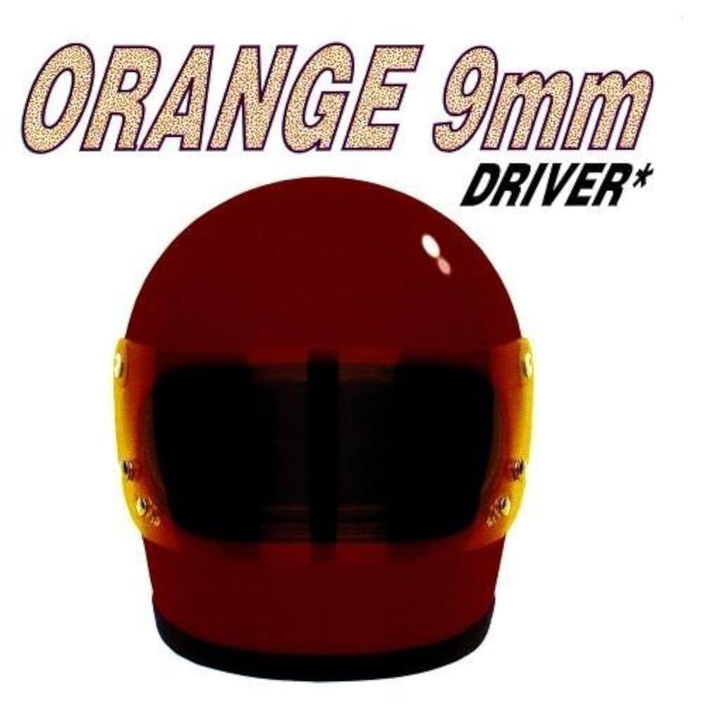Orange 9mm - Driver Not Included