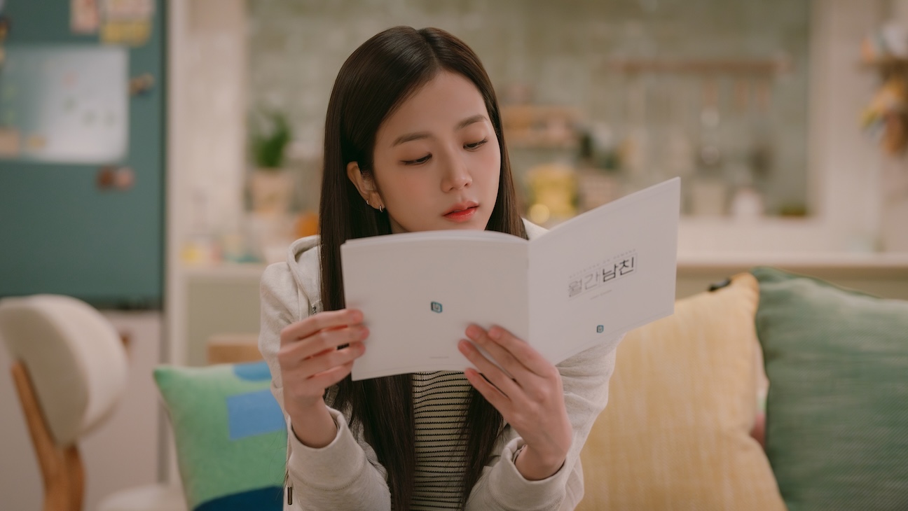 'Boyfriend on Demand' starring Jisoo