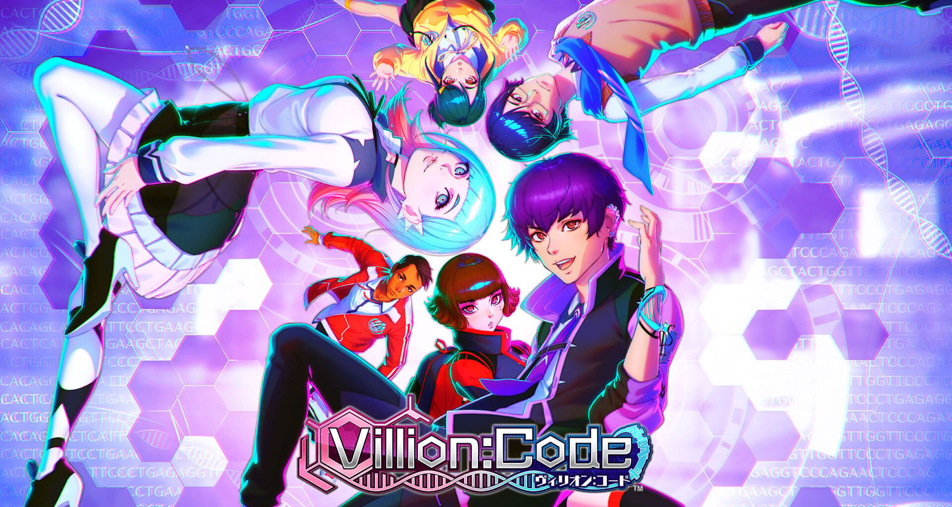 Villion: Code debut trailer, details, and screenshots