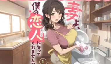 One Of The Best-Selling Mangas In 2026 Is AI-Generated