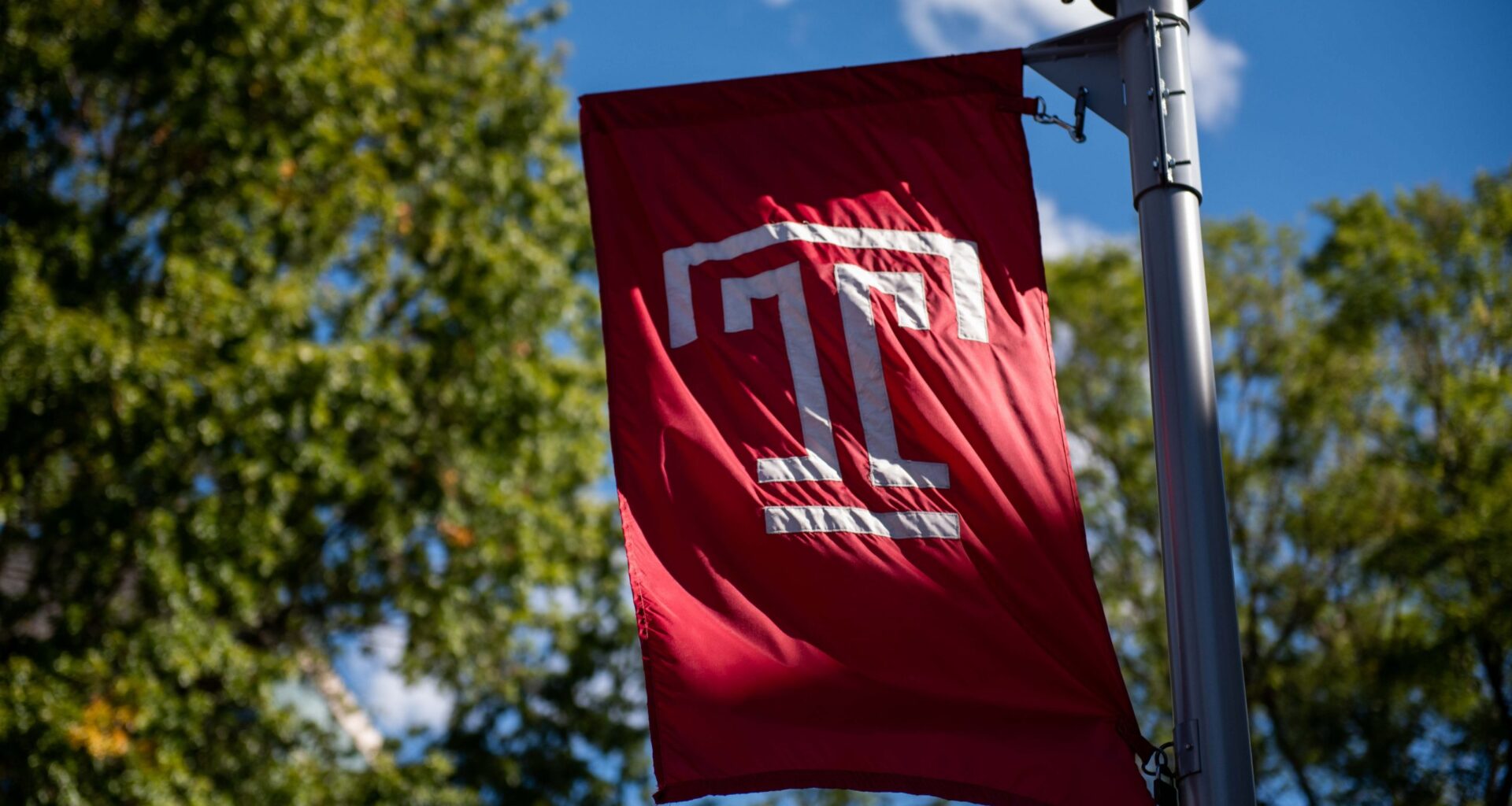 Board of Trustees approves new strategic plan