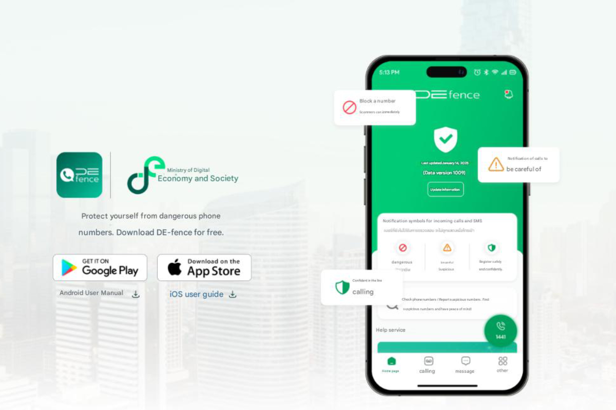 Bangkok Post - Ministry launches free DE-fence app to block scam calls