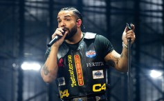 Drake performs onstage during Wireless Festival at Finsbury Park on July 11, 2025 in London, England.