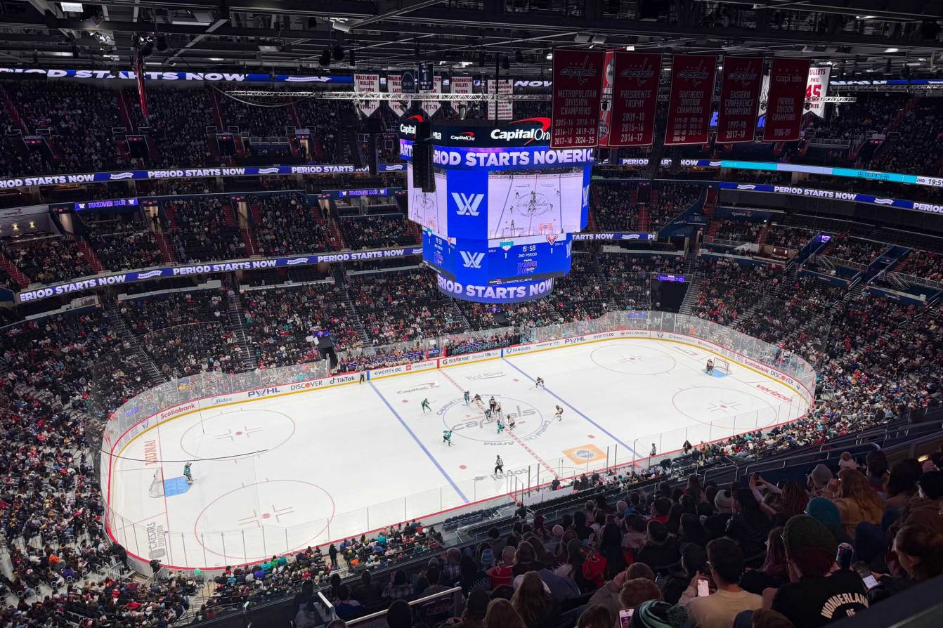 Capital One Arena PHWL game