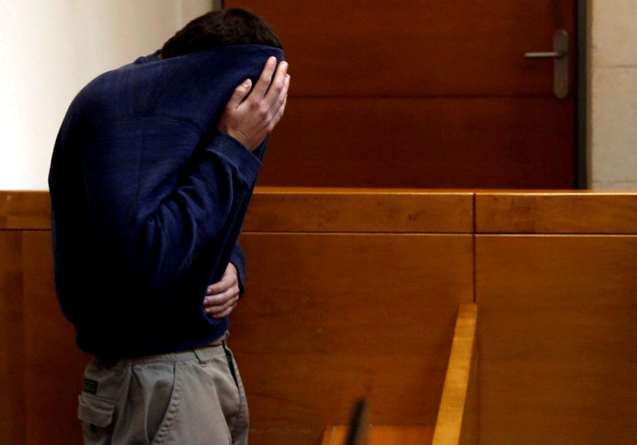 The Jerusalem Post - Israel News