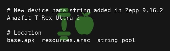 Amazfit T-Rex Ultra 2 reference