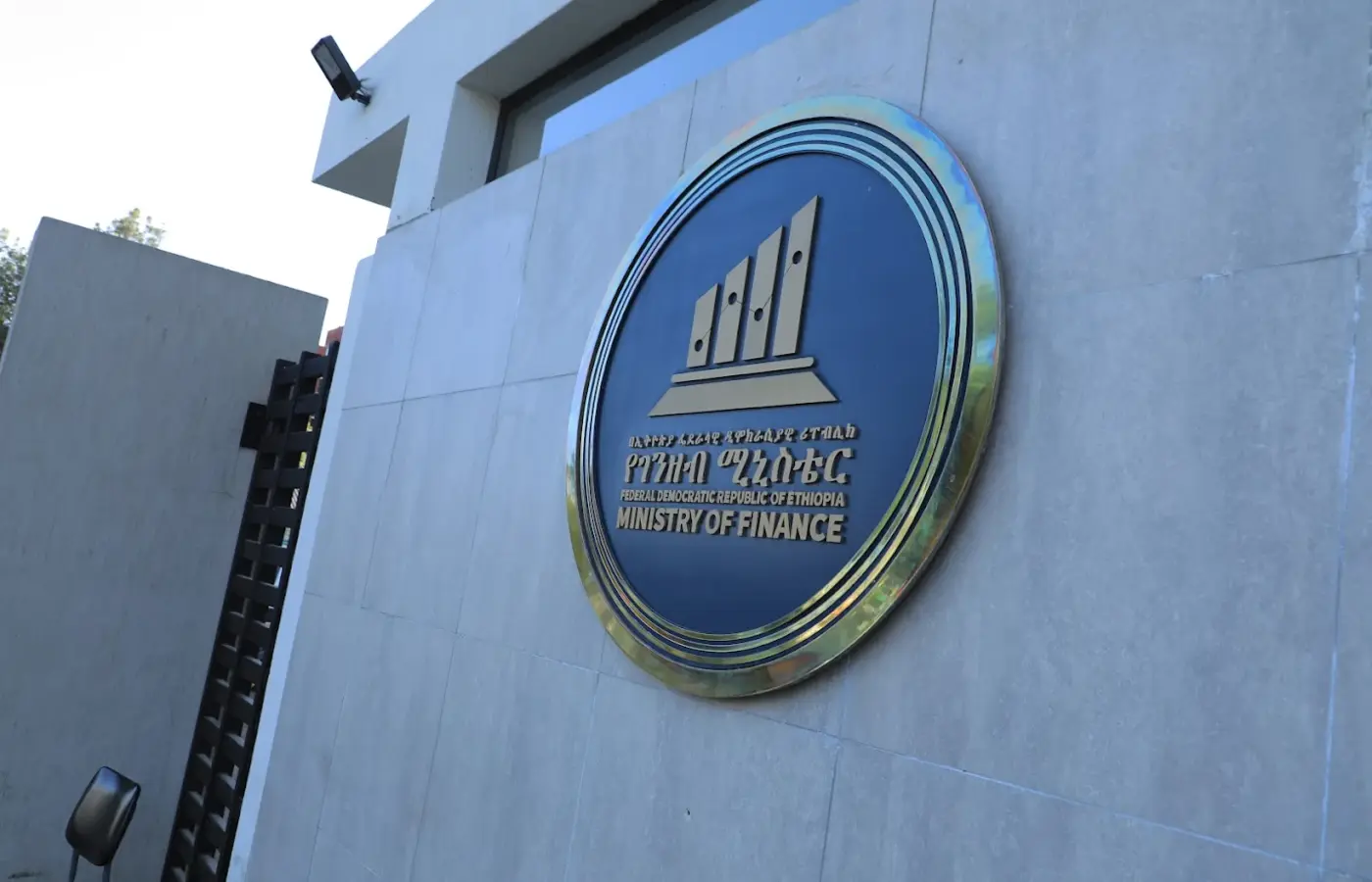 BREAKING NEWS: Ethiopia Reaches Deal in Principle on $1bln Eurobond