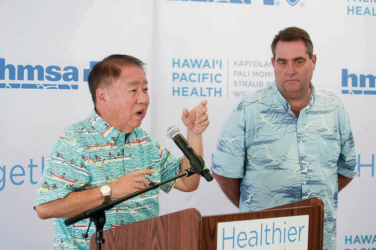 HMSA, Hawai‘i Pacific Health propose new health care affiliation amid affordability concerns