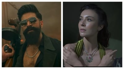 Some time back, Geetu Mohandas took to Instagram to introduce actor Beatriz Taufenbach.